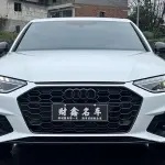 Audi A4L 2025 из Китая