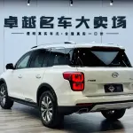 GAC Motor Trumpchi GS8 2017 из Китая