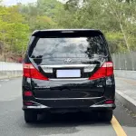 Toyota Alphard 2011 из Китая