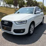 Audi Q3 2016 из Китая