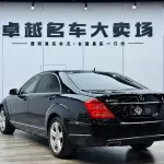 Mercedes-Benz S-Class 2009 из Китая