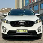 Kia Sorento 2016 из Китая