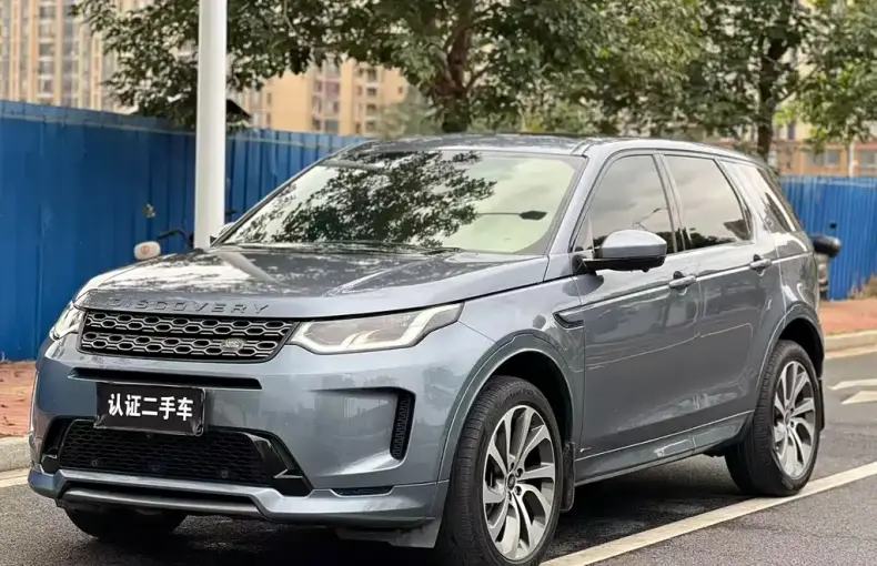Land Rover Discovery Sport 2020 из Китая