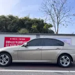 BMW 3 Series (Import) 2012 из Китая