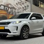 Land Rover Discovery Sport 2023 из Китая