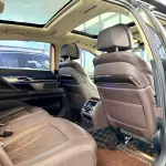 BMW 7 Series 2020 265 л.с. — лот 57792452 из Китая