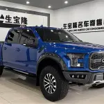 Ford F-150 Raptor 2019 из Китая