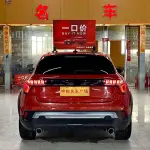Lynk & Co 02 2019 из Китая