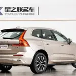 Volvo XC60 2025 из Китая