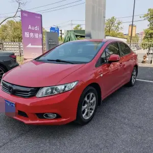 Honda Civic 2013 из Китая
