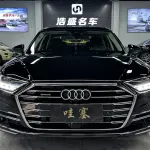 Audi A8 2020 из Китая