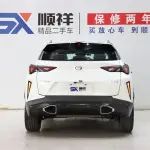 GAC Motor Trumpchi GS3 2025 из Китая