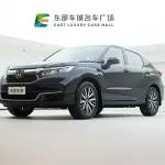 Honda Avancier 2024 из Китая