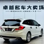 Honda Jade 2019 из Китая