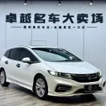 Honda Jade 2019 из Китая