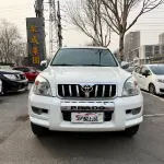 Toyota Prado (Import) 2003 из Китая