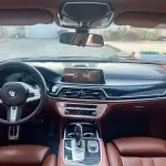 BMW 7 Series 2019 из Китая