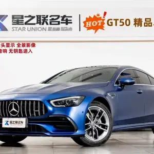 Mercedes-Benz AMG GT 2020 из Китая