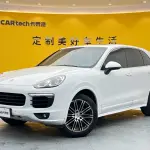 Porsche Cayenne 2017 из Китая