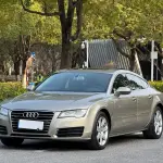 Audi A7 2012 из Китая