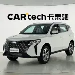 Geely Haoyue PRO из Китая