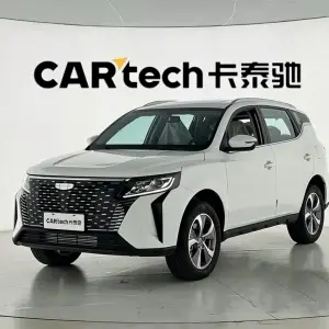 Geely Haoyue PRO из Китая