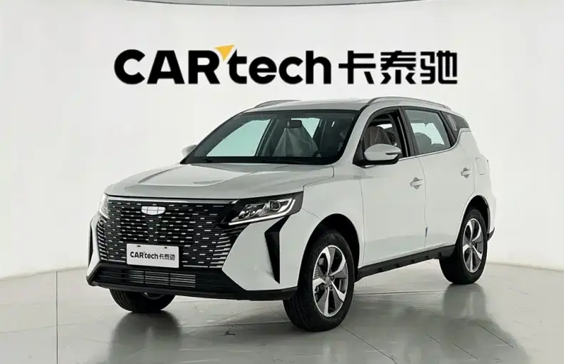 Geely Haoyue PRO из Китая