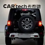 Beijing Off-Road BJ40 2023 из Китая
