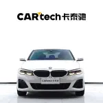 BMW 3 Series 2021 из Китая