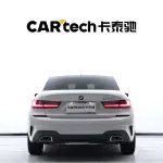 BMW 3 Series 2021 из Китая