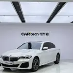 BMW 5 Series 2022 из Китая