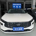 Ford Mondeo 2023 из Китая