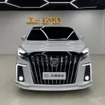 Buick GL8 2022 из Китая