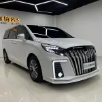 Buick GL8 2022 из Китая