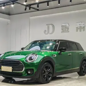 MINI Mini Clubman 2021 из Китая