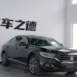 Volkswagen Passat 2019 из Китая