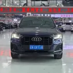 Audi Q7 2021 из Китая