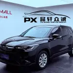 Toyota Frontlander 2023 из Китая