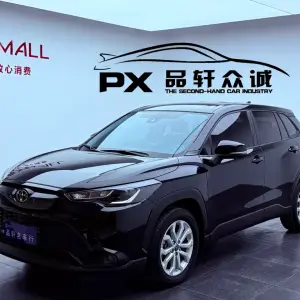 Toyota Frontlander 2023 из Китая