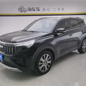 Kia Sportage 2022 из Китая