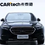 Mercedes-Benz E-Class 2025 из Китая