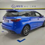 BYD MAX 2018 из Китая