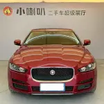 Jaguar XEL 2019 из Китая