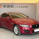 Jaguar XEL 2019 из Китая