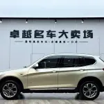 BMW X3 (Import) 2016 из Китая