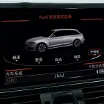Audi A6 (Import) 2018 из Китая