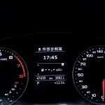 Audi A3 2017 из Китая