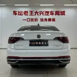 Volkswagen Sagitar 2023 из Китая