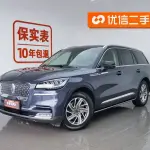 Lincoln Aviator 2023 из Китая