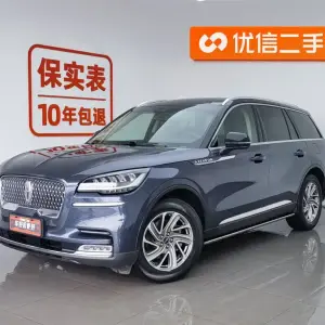 Lincoln Aviator 2023 из Китая